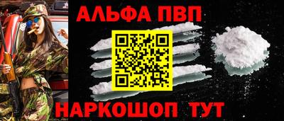 прущая мука Камышлов
