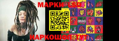 дживик Канаш