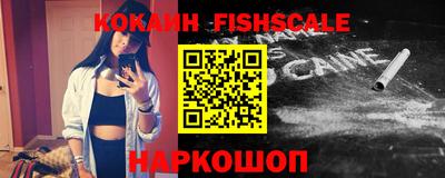 дживик Канаш