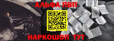 прущая мука Камышлов