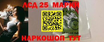 кокаин колумбия Кандалакша