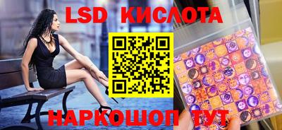 прущая мука Камышлов