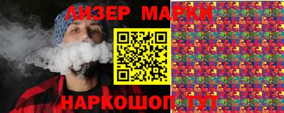 дживик Канаш