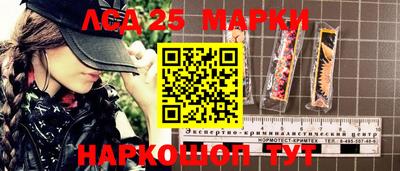 кокаин колумбия Кандалакша