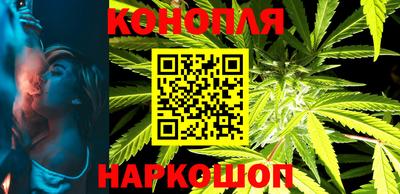 дживик Канаш