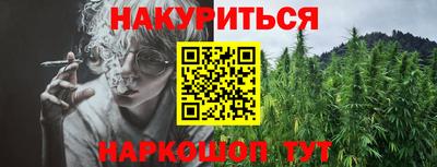прущая мука Камышлов