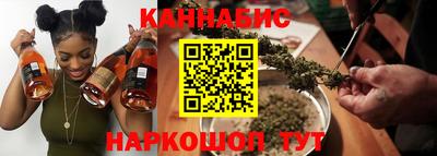 кокаин колумбия Кандалакша
