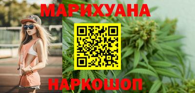 дживик Канаш