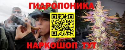 кокаин колумбия Кандалакша