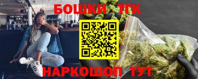 прущая мука Камышлов