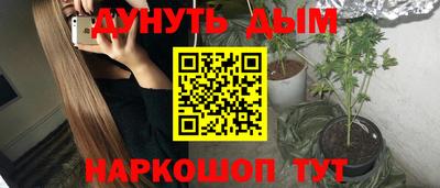 прущая мука Камышлов