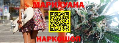 кокаин колумбия Кандалакша