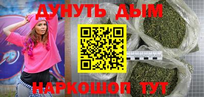 прущая мука Камышлов