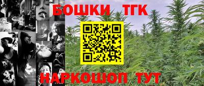 кокаин колумбия Кандалакша