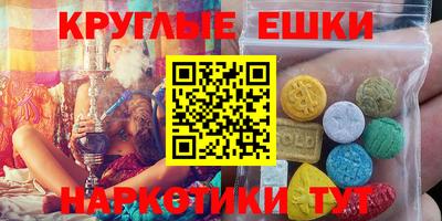 прущая мука Камышлов
