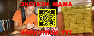 дживик Канаш