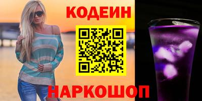 кокаин колумбия Кандалакша
