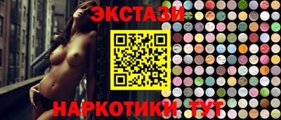 дживик Канаш