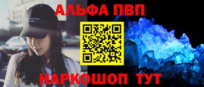 кокаин колумбия Кандалакша