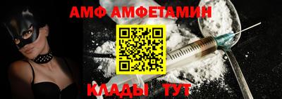 дживик Канаш