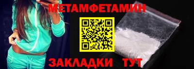 кокаин колумбия Кандалакша