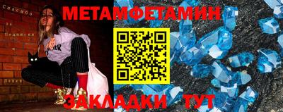 кокаин колумбия Кандалакша