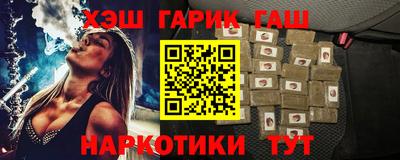 кокаин колумбия Кандалакша