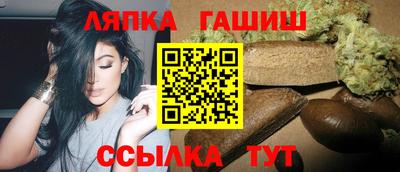 дживик Канаш