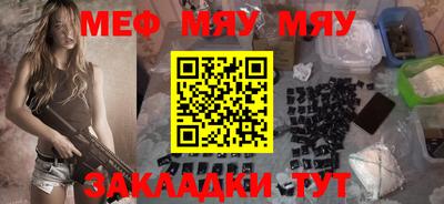 кокаин колумбия Кандалакша