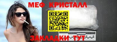 прущая мука Камышлов