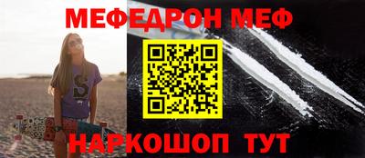 кокаин колумбия Кандалакша