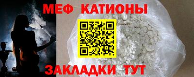 дживик Канаш